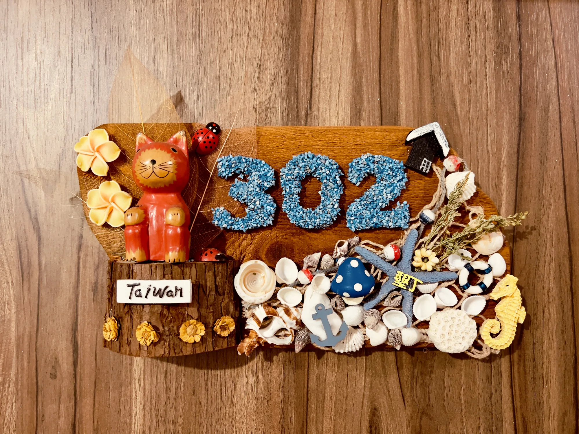 夏灣旅店302房房間照片 8